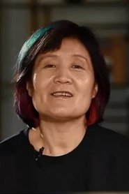 Xiaoyan Bai portrait
