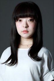 Ririne Sasano portrait