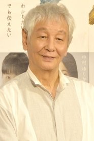 Masaomi Kondo portrait