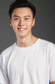 许淳玮 portrait