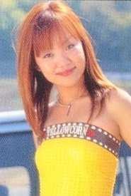 Miki Kobayashi portrait