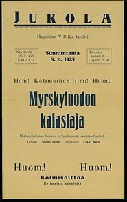 Movie Picture