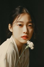 Jung Yi-seo portrait