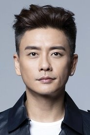 Bosco Wong portrait