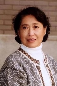 Xu Xiulin portrait