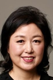 Eom Ok-ran portrait