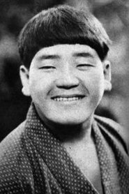 Hisao Yoshitani portrait