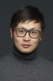 Lei Zhilong portrait