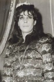 Soroor Rajai portrait