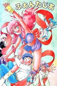 Movie Picture