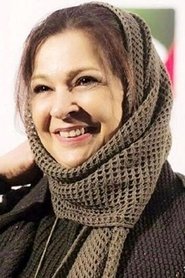 Afsar Asadi portrait