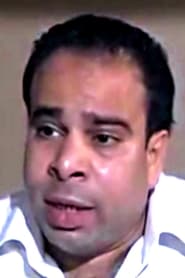 Ahmed El Halwany portrait