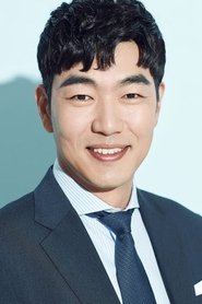 Lee Jong-hyuk portrait