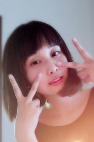 Airi portrait