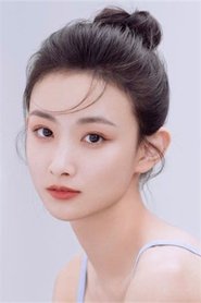 Fang Yueqiao portrait
