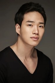 Kim Gi-ri portrait