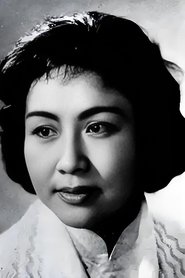 Wei Xikui portrait