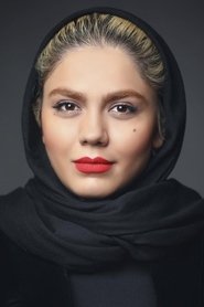 Azadeh Zarei portrait