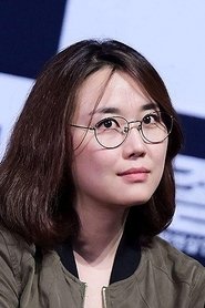 Roh Deok portrait