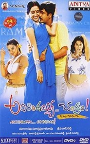 Movie Picture
