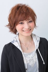 Sanae Nakata portrait