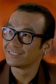 Dave Lam Ching portrait
