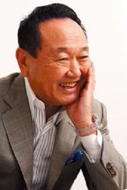 Eiji Bandō portrait