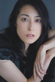 Natsuki Kunimoto portrait