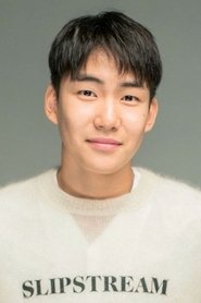 Tang Joon-sang portrait