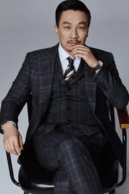 Gao Haipeng portrait