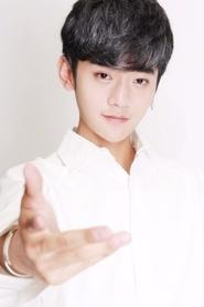 Yu Kaining portrait