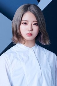 Miyu Suzumoto portrait
