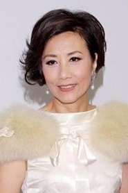 Liza Wong Ming-Chuen portrait
