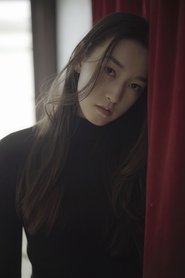 Liu Chuxuan portrait