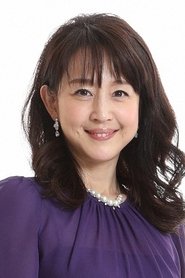 Shoko Aida portrait