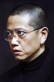 Chen Danqing portrait