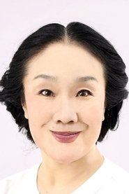 Kayoko Shiraishi portrait