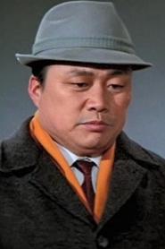 Chu Bong portrait