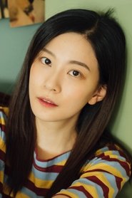 Wang Yiqi portrait