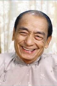 Lau Hak-Suen portrait