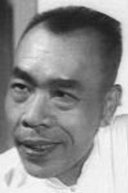 Lai Ming portrait