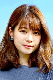Yui Suzuki portrait