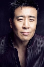 Yu Hewei portrait