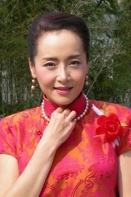 Tien Niu portrait
