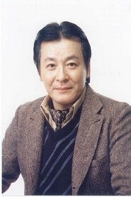 Shigeru Saiki portrait