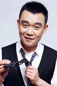 Cui Song portrait