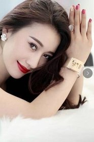 Hao Xingqi portrait