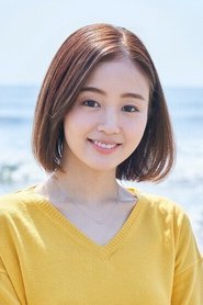 Sakura Fujiwara portrait