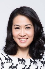 Chang-Mien Chang portrait