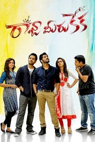Movie Picture